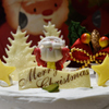 ひとクリ （ひとりだけのクリスマス）