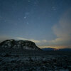 溶岩ドームとオリオン