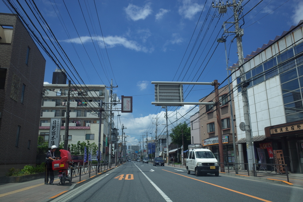 道路