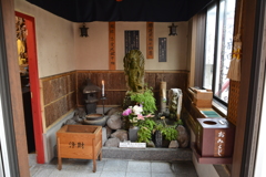 地獄の中のパワースポット