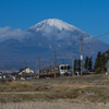 旅の始まり