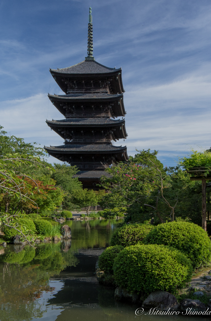 東寺