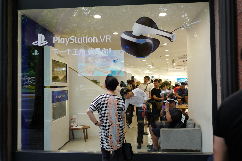 PlayStation VR体験