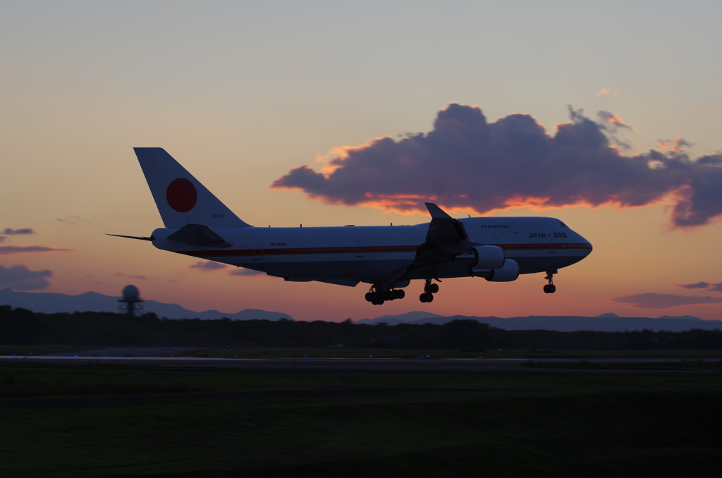 Landing