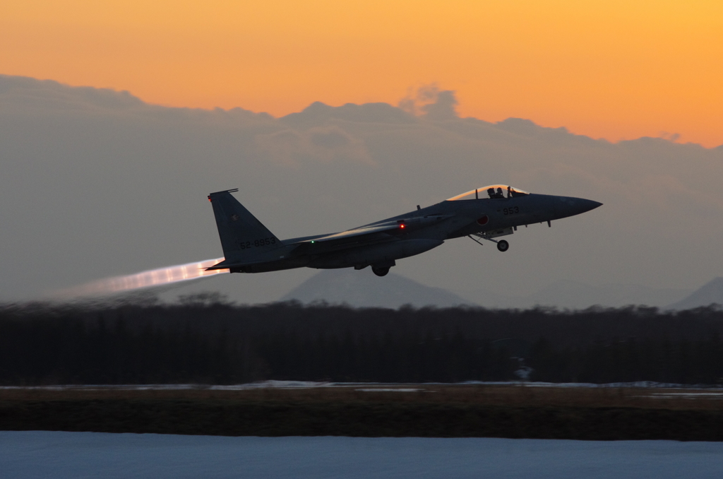 Airborne
