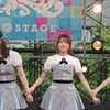 チーム８佐藤 朱・舞木 香純