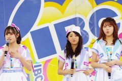 AKBチーム8･IBCまつり2017@岩手産業文化センター･アピオ