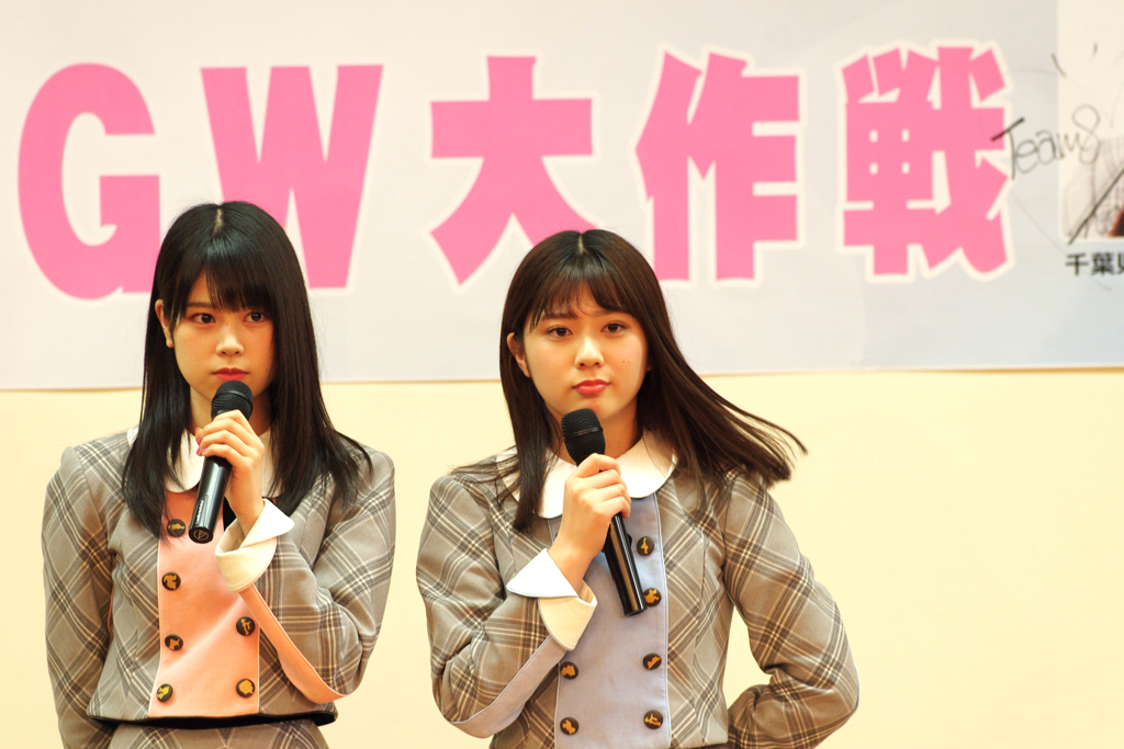 ふくしまFM　PRESENTS AKB48 Team 8 GW大作戦
