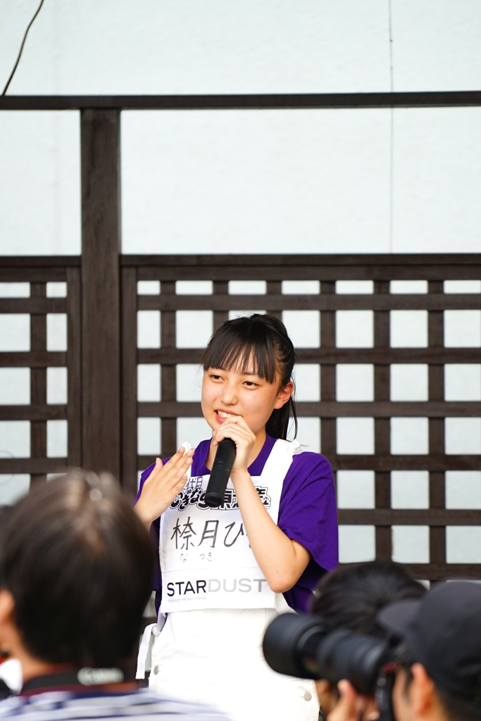 三代目いぎなり東北産　奈月ひな　定禅寺ストリートジャズフェスティバル