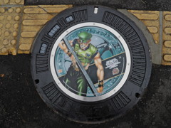 ジョジョマンホール　8.鋼田一豊大：セルコホーム ズーパラダイス八木山東門周辺