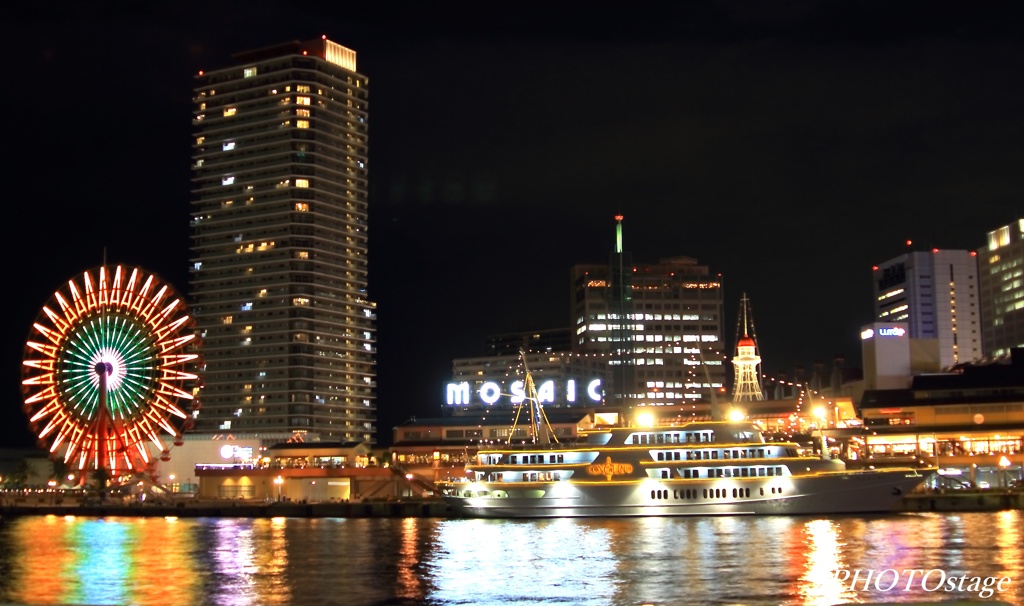 神戸MOSAIC