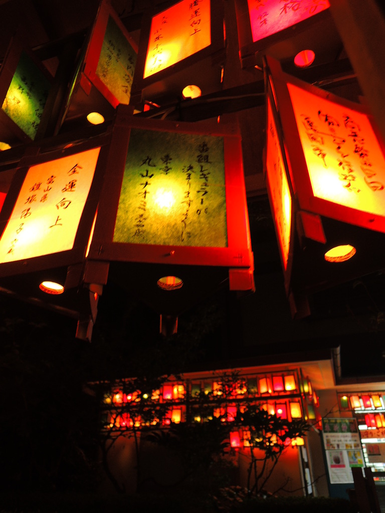 車折神社萬燈会
