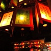 車折神社萬燈会