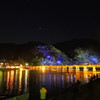 金色渡月橋
