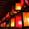 願と祈り