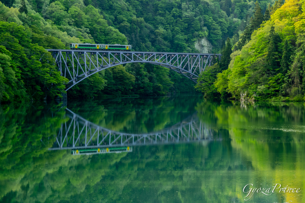 緑の谷 船着場②