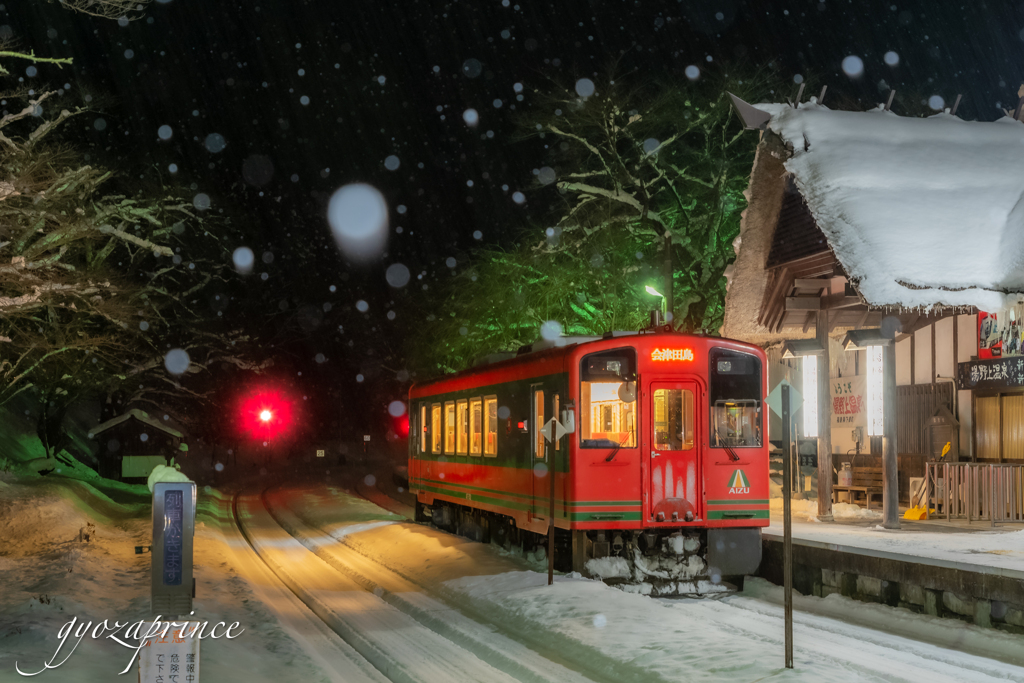 会津鉄道 雪夜のホーム