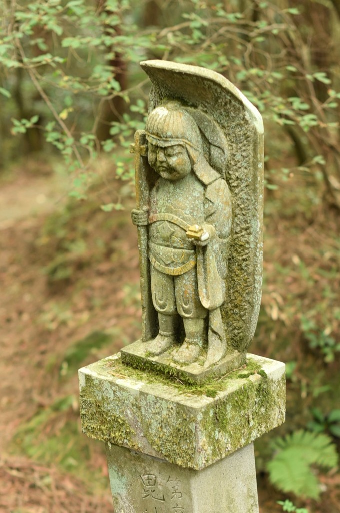 毘沙門天王さま
