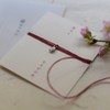 むすびの糸～St.Valentine's Dayによせて