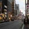 銀座