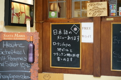 ドイツ・クリスマスマーケットの旅！24-105mmG