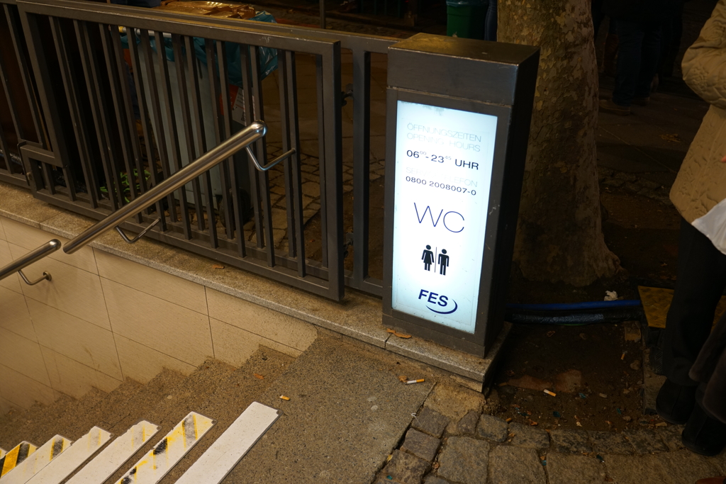 ドイツ・クリスマスマーケットの旅！24-105mmG