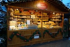 ドイツ・クリスマスマーケットの旅！24-105mmG