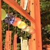 夏の音