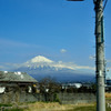 富士山が普通にある町