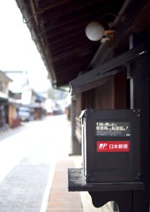 竹原ポスト