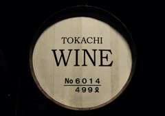 TOKACHI WINE