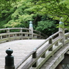 陰のある橋