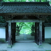 香積寺