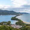 内海と外海