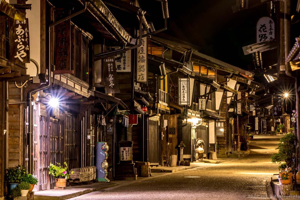 深夜の宿場