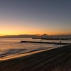 湘南の夕暮れ