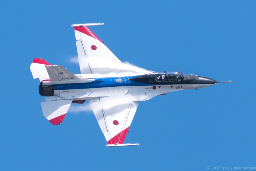 静浜 F-2