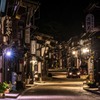 奈良井宿の町家