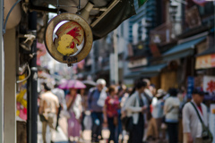 盛況路