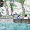 休息