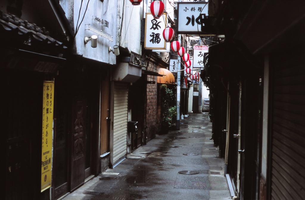 静