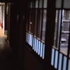 旧朝倉邸②