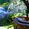 水音