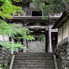 横蔵寺仁王門