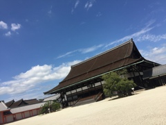 Kyoto