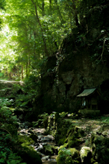 穴門山神社
