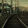 緩やかな曲がり具合