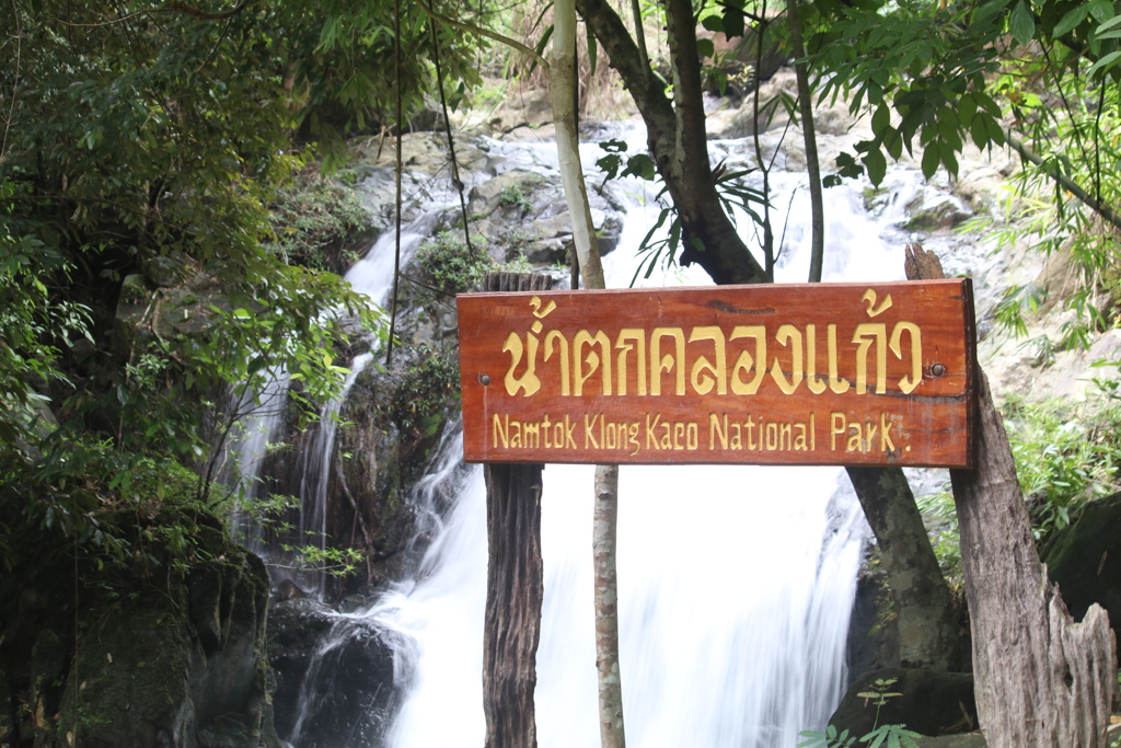 タイの風景008