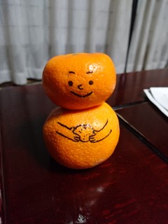 食べますか