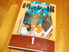 おすすめ